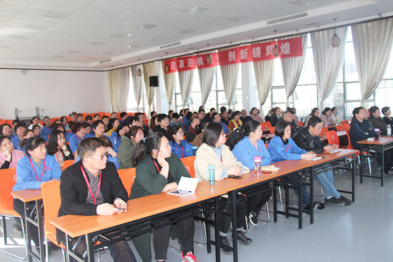 強化安全發(fā)展觀念，落實企業(yè)主體責(zé)任